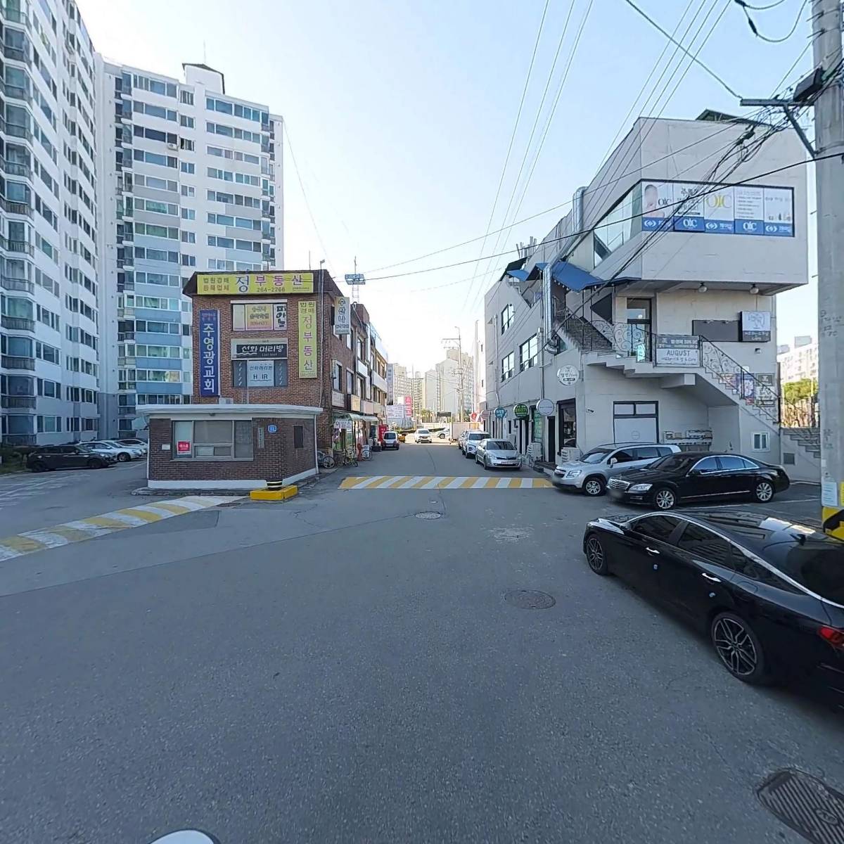 신짱깨집_2
