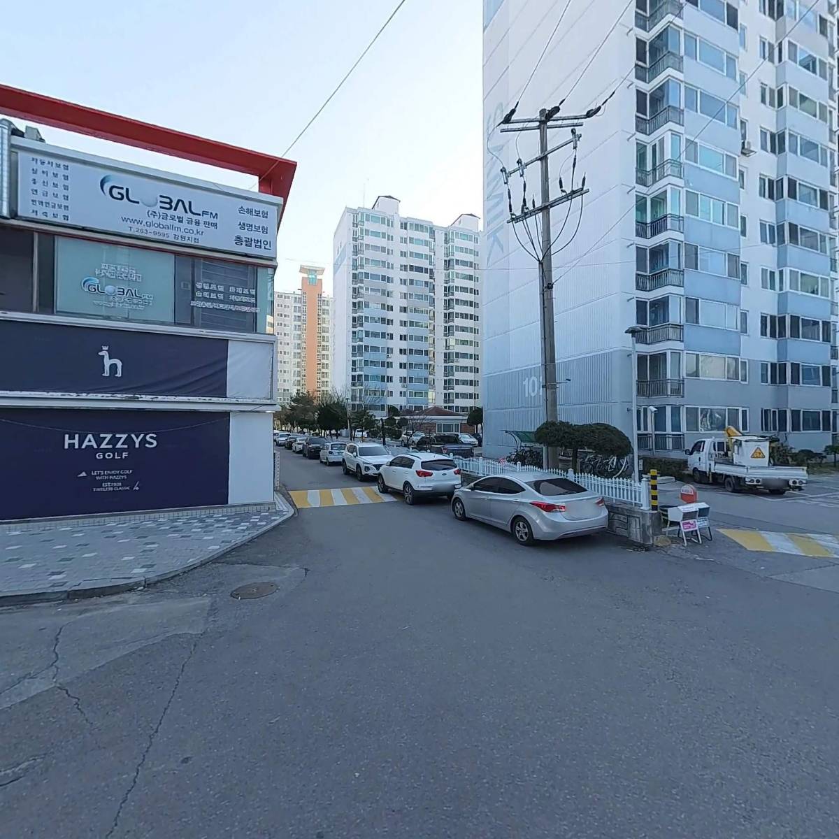 신짱깨집