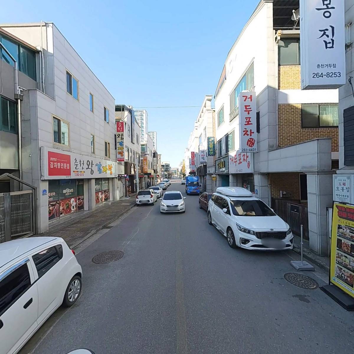 광천순대_2