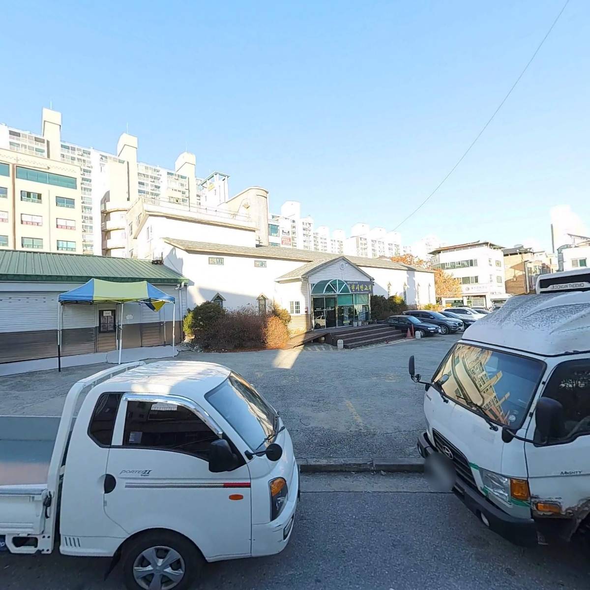 꽃등심삼겹살