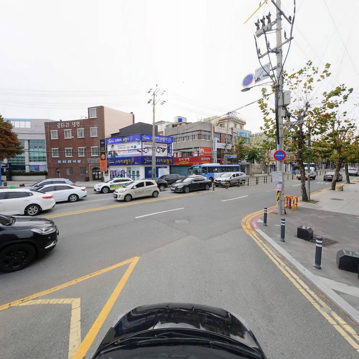 포항 번역．공증 대행 전문사무소_4