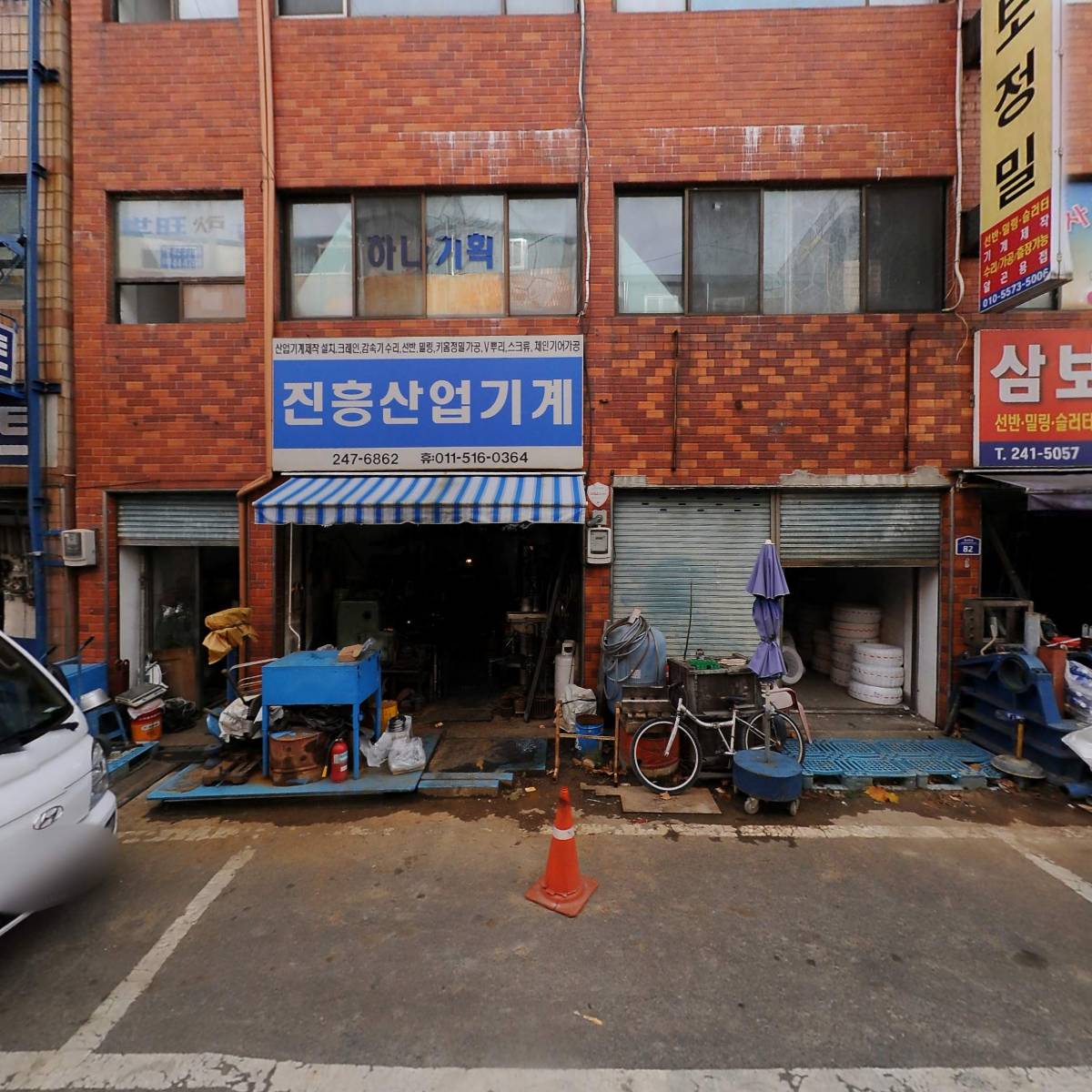 (주)준일_3