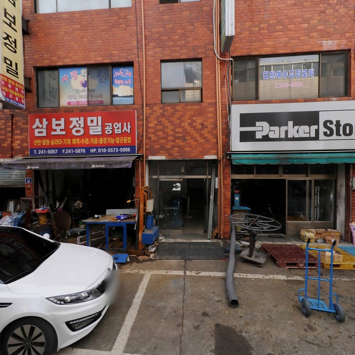 진흥산업기계_3