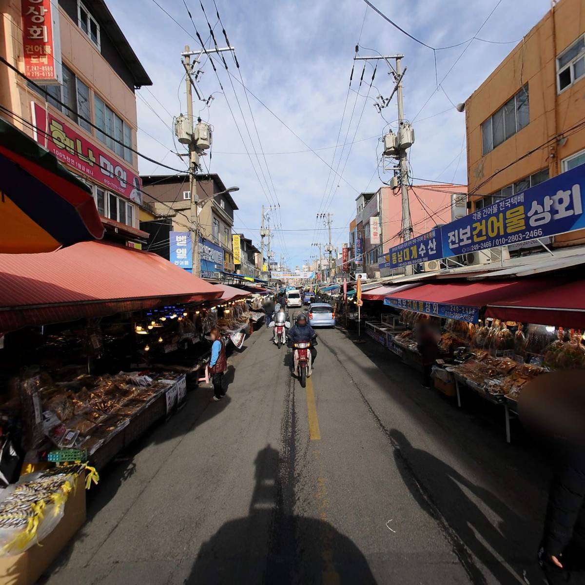 동대구횟집상차림식당_2