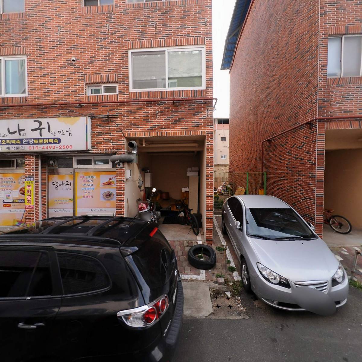 해맑은지역아동센터_3