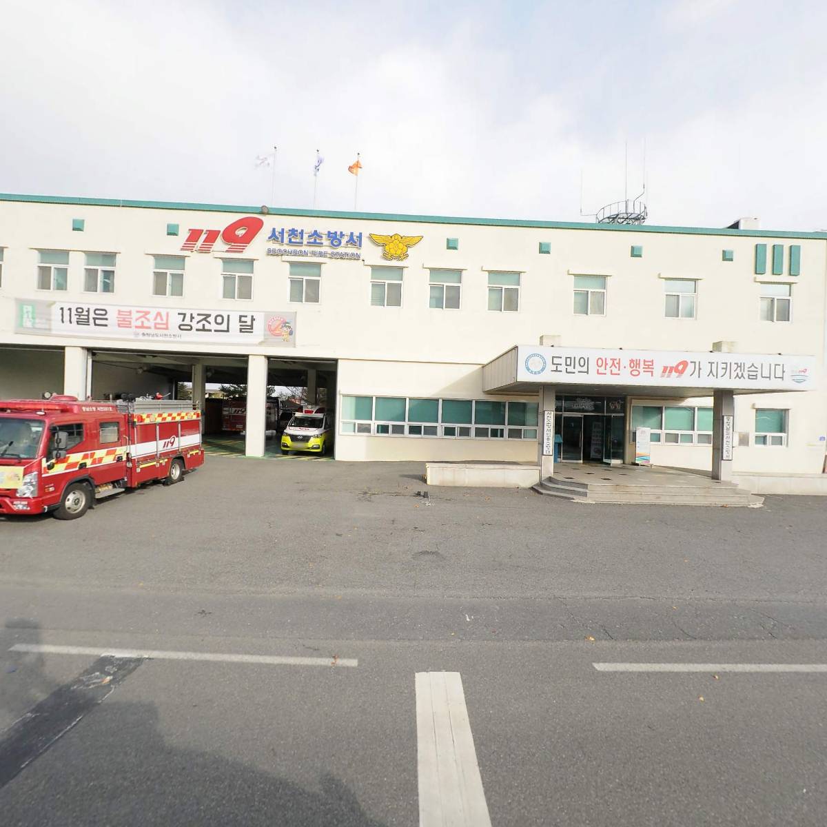 충청남도청_3