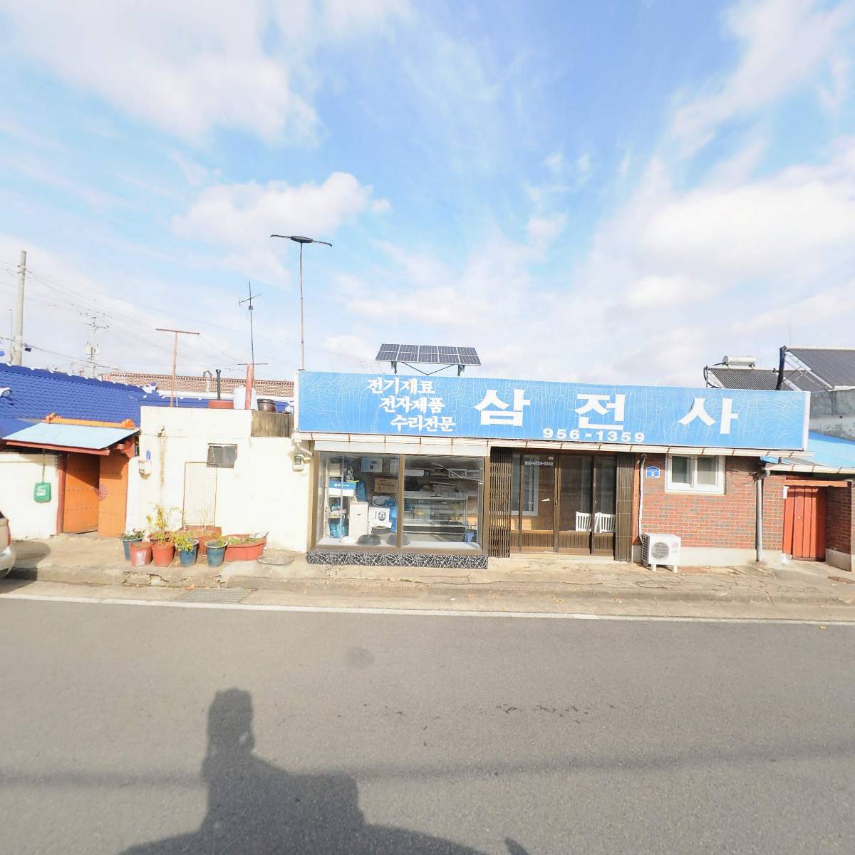 한나낙지마당_3