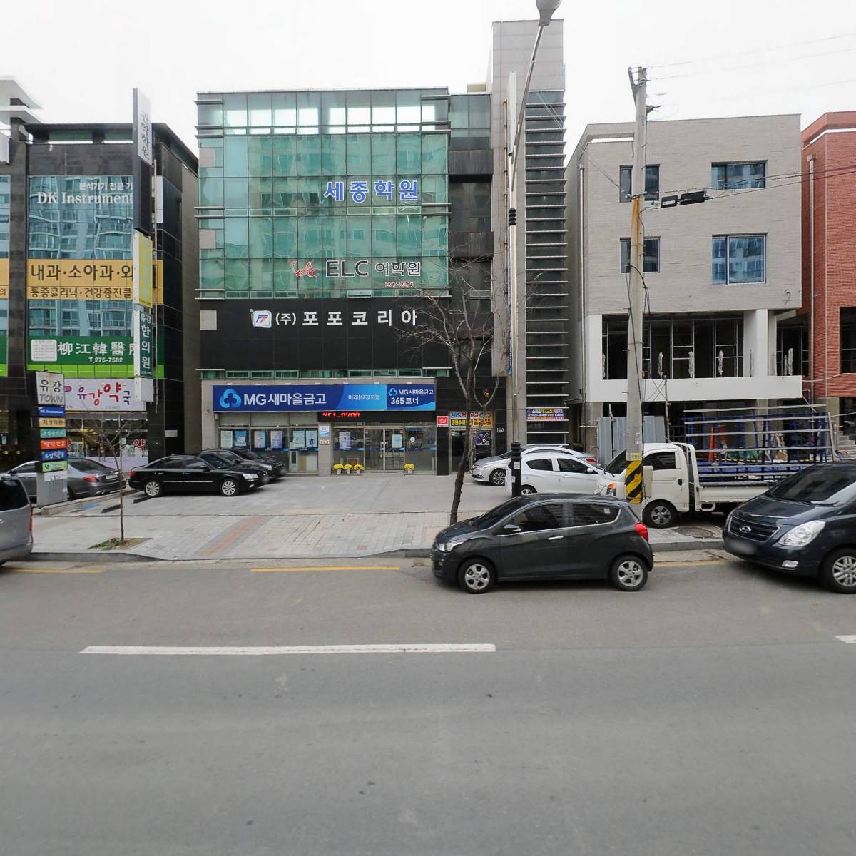 주식회사 포엠에듀_3