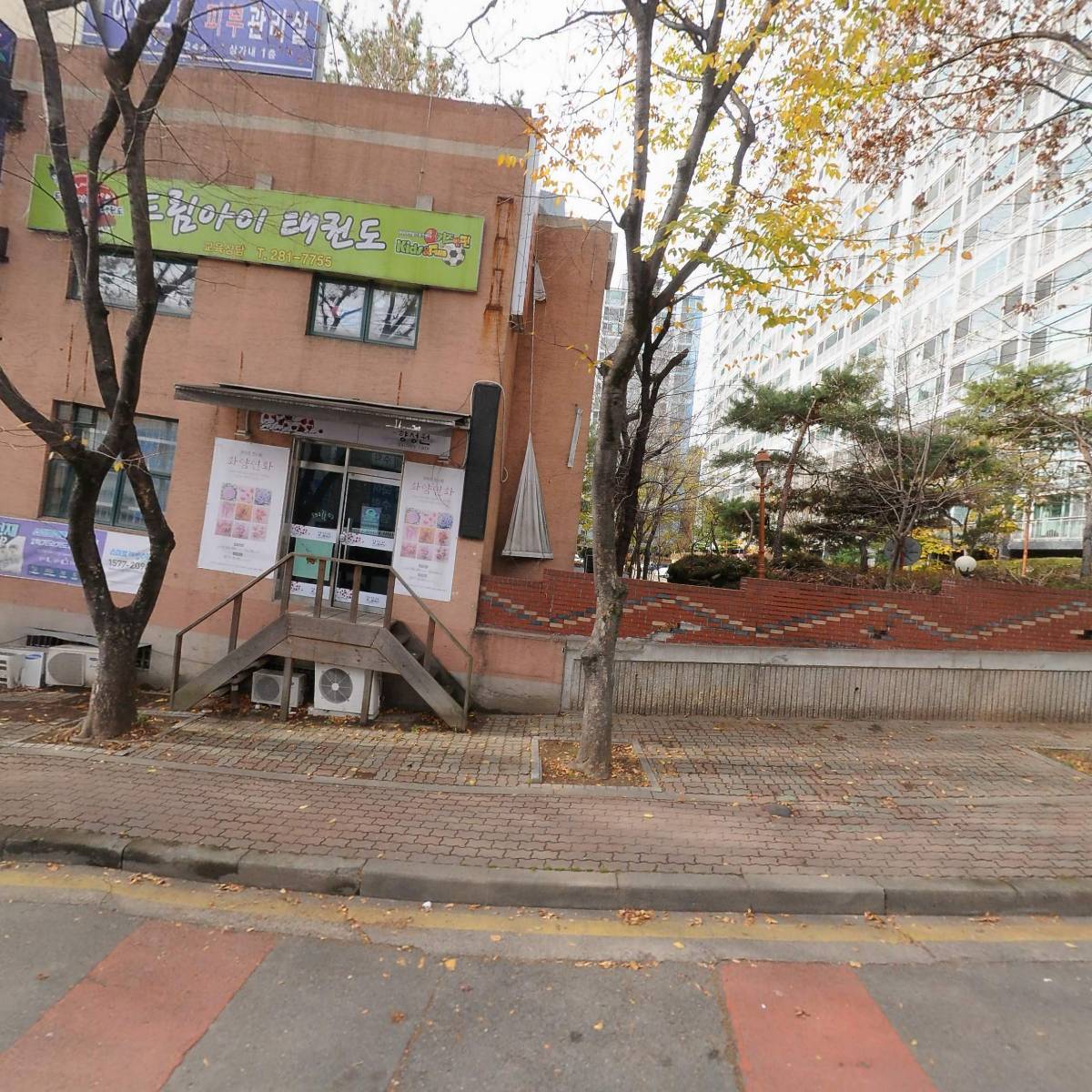 유강꼬마김밥