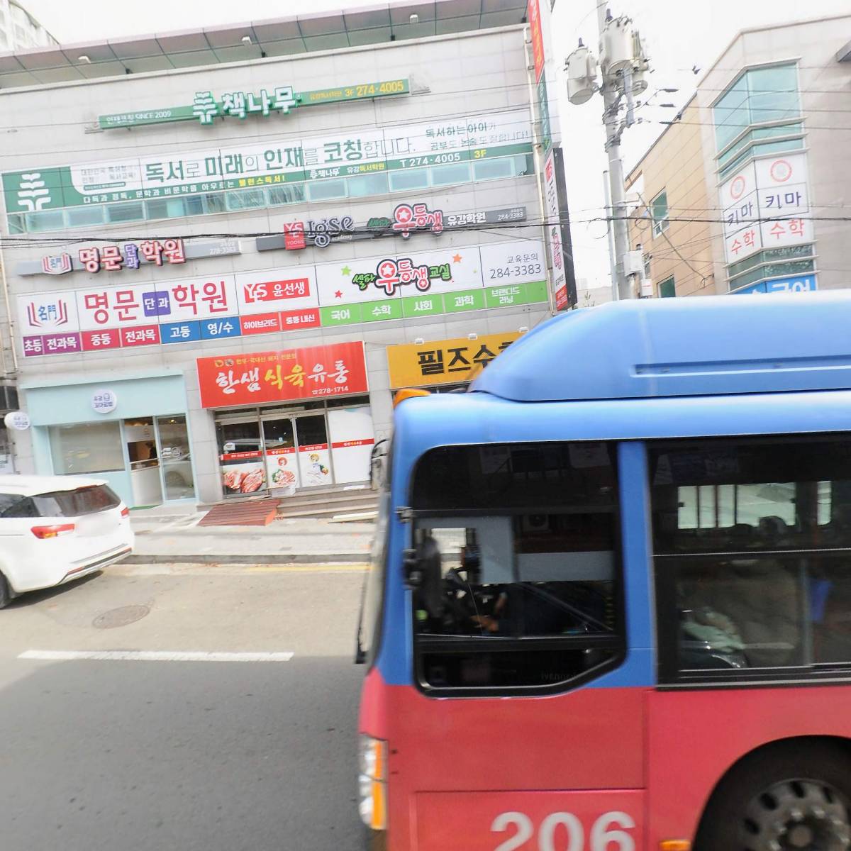 유강꼬마김밥_3