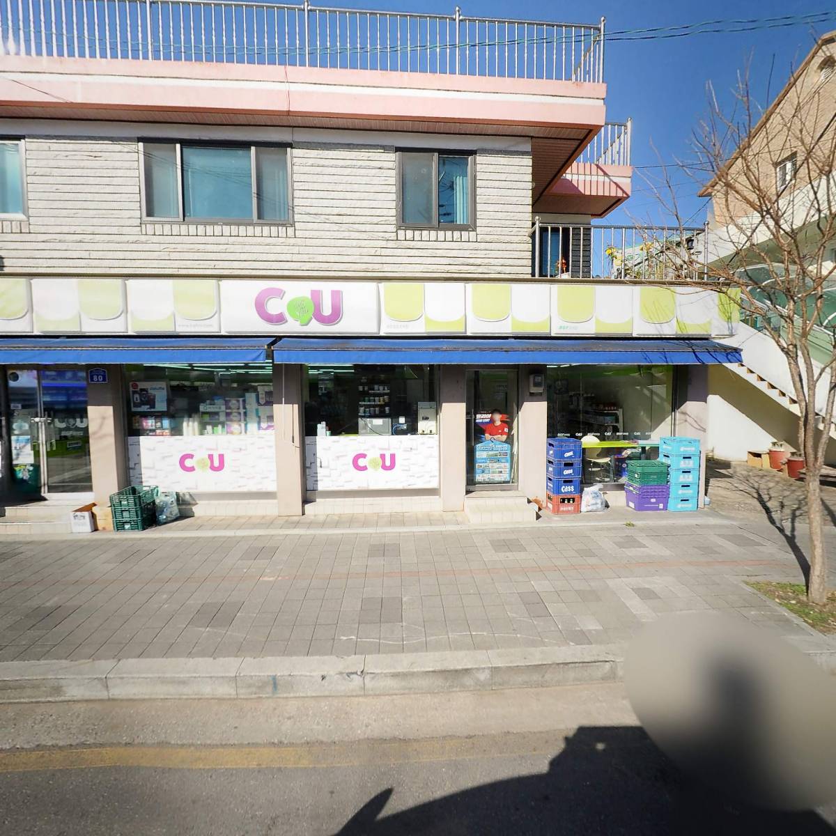 엔지오(NGO)환경보호국민운동본부 영동해양감시단 영동본부