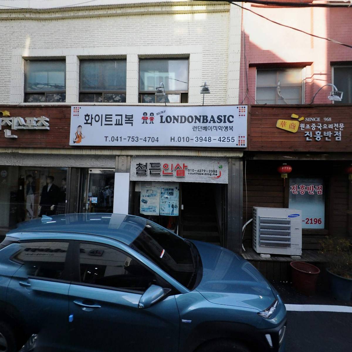 엠씨(MC)가요주점