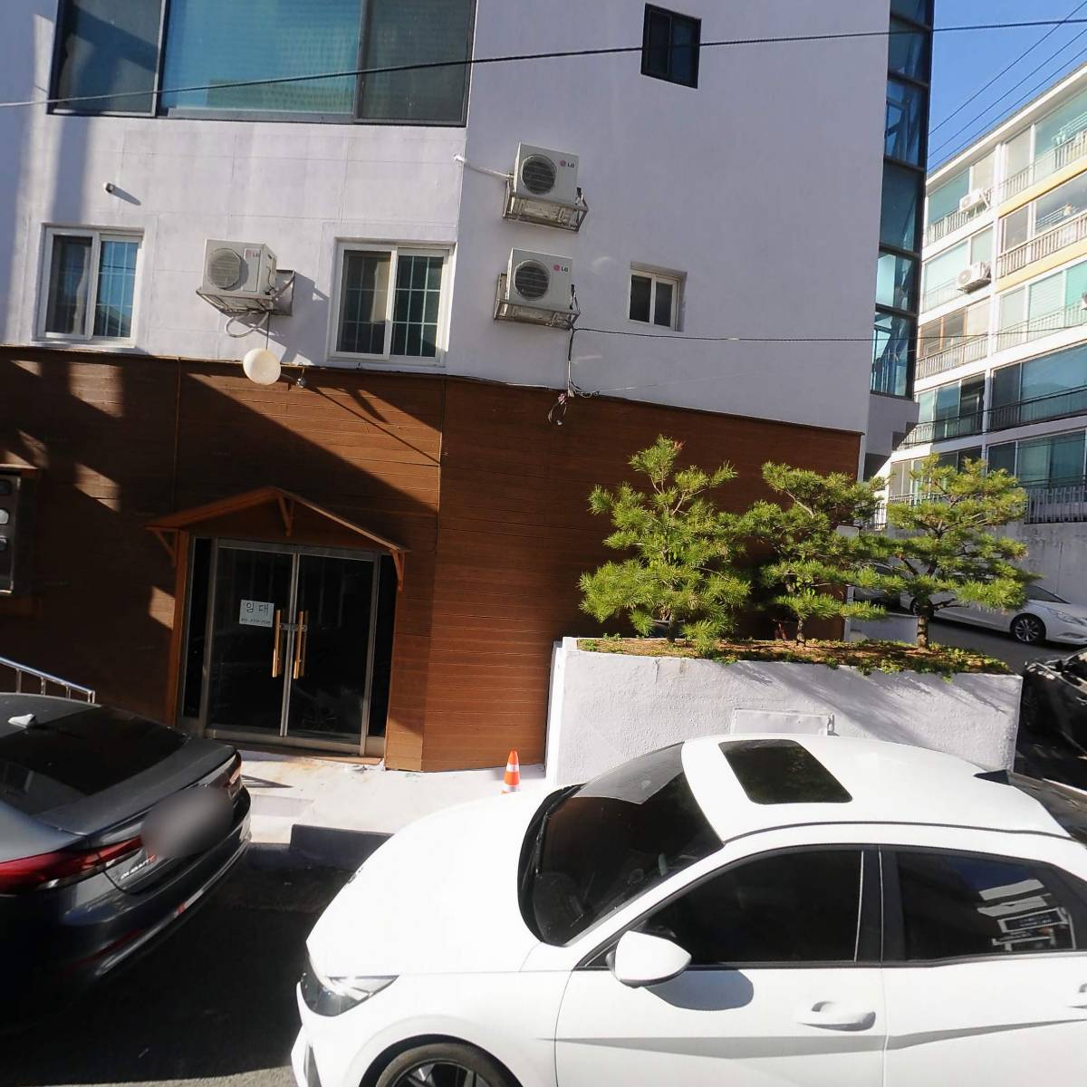 페리카나치킨내곡점