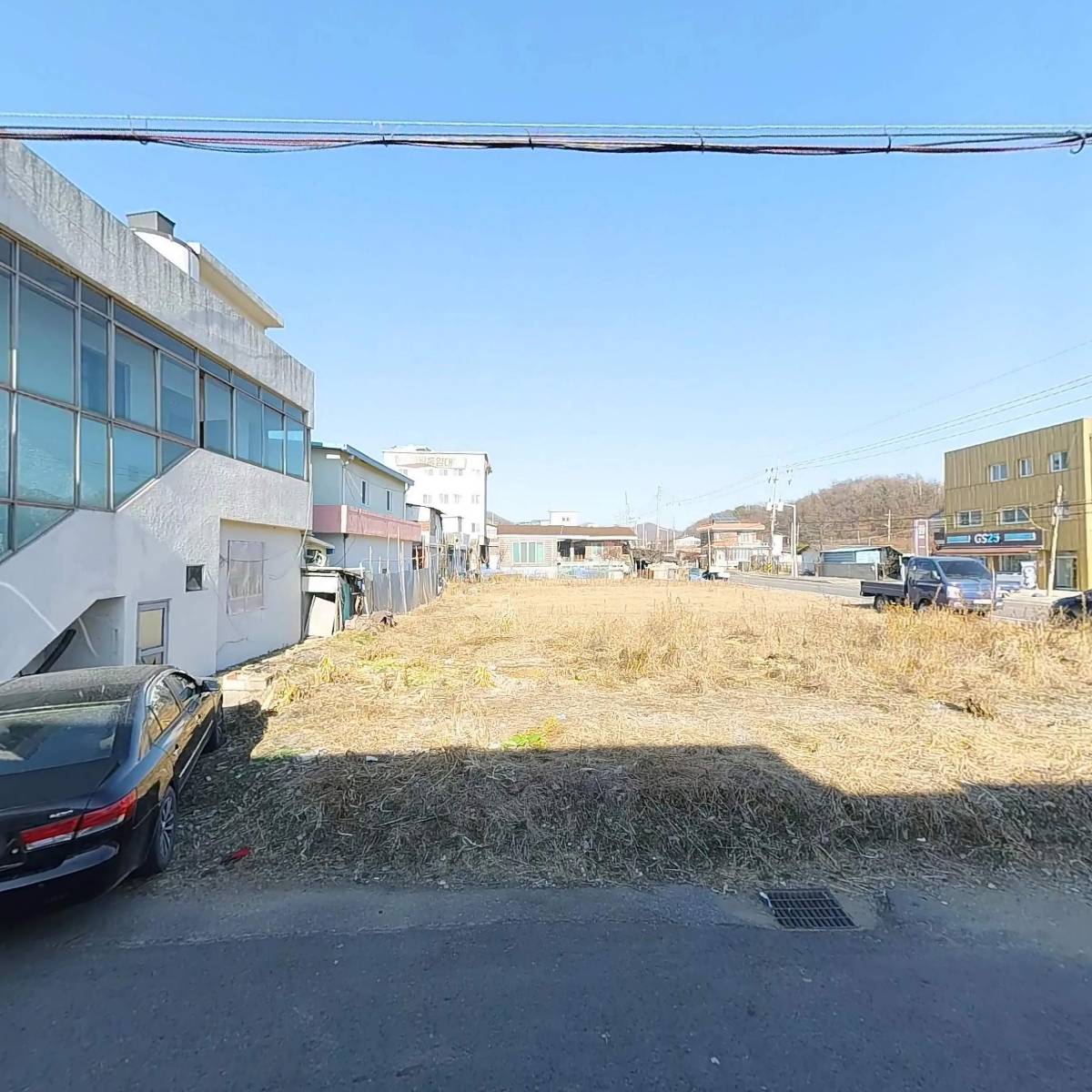 연신로식당