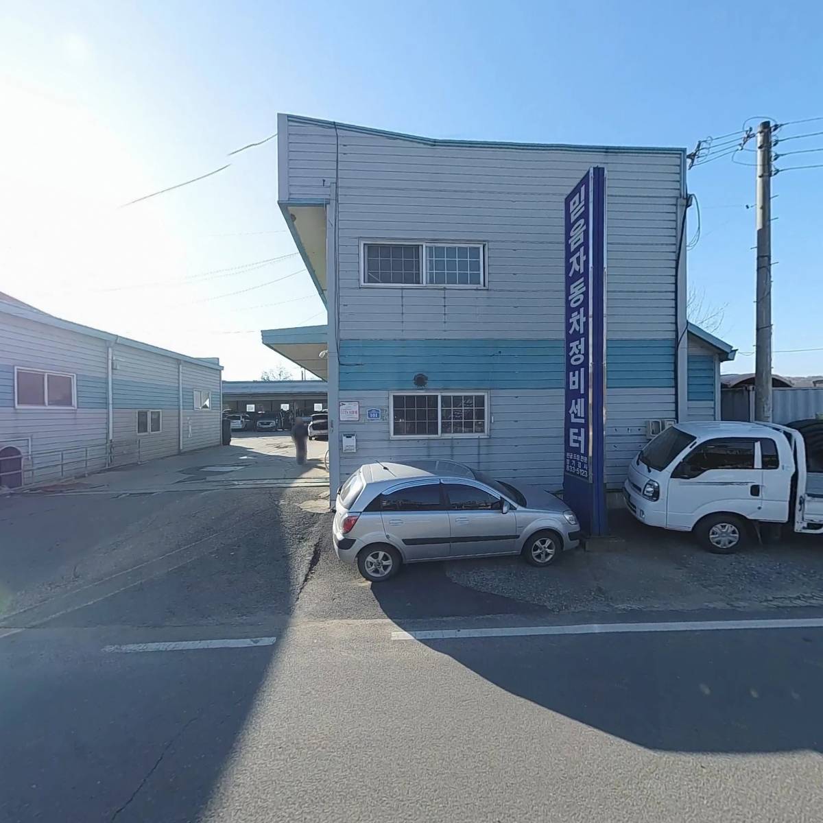 믿음1급자동차정비센터_3