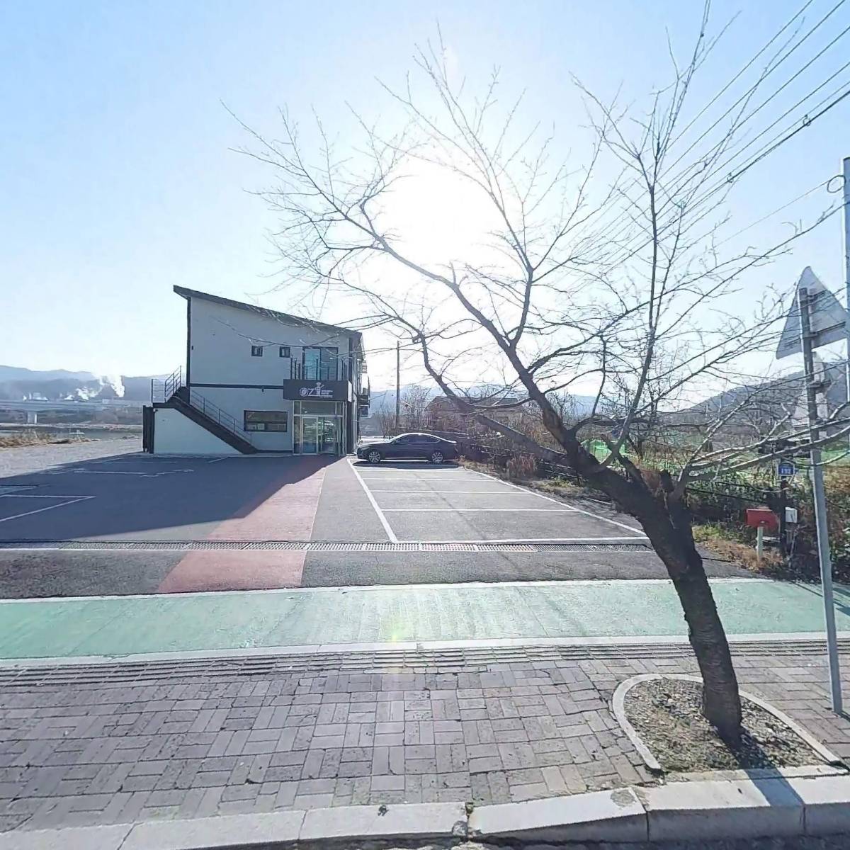 오즈