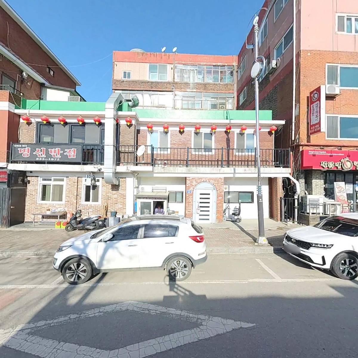대업통운주식회사_3