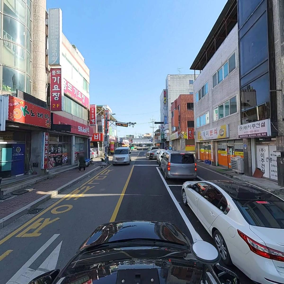 전곡새마을금고_4