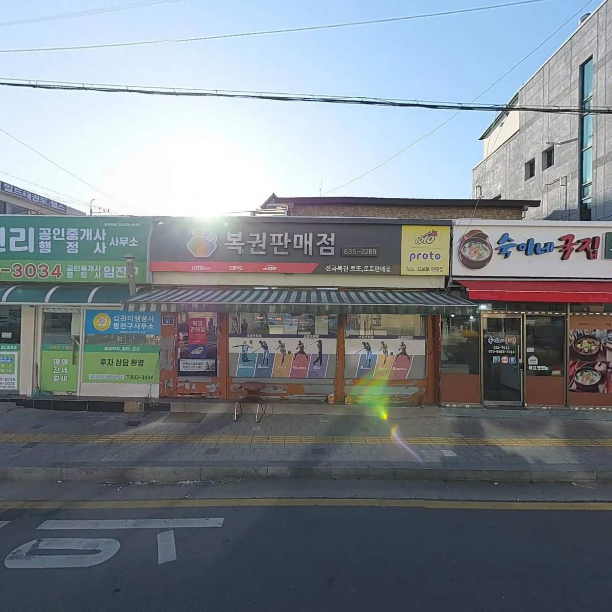 주식회사에치아이_3