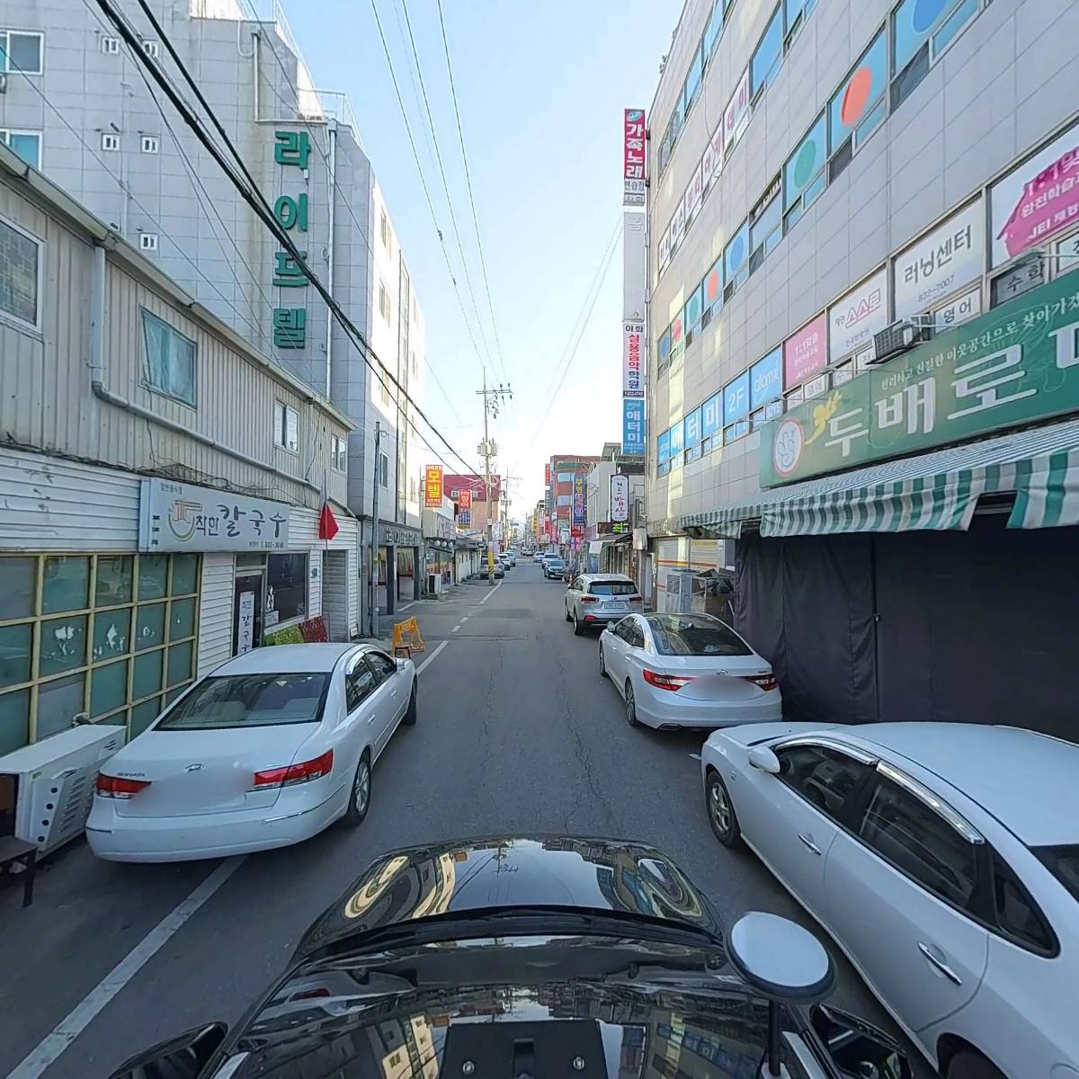 새한 집수리_4