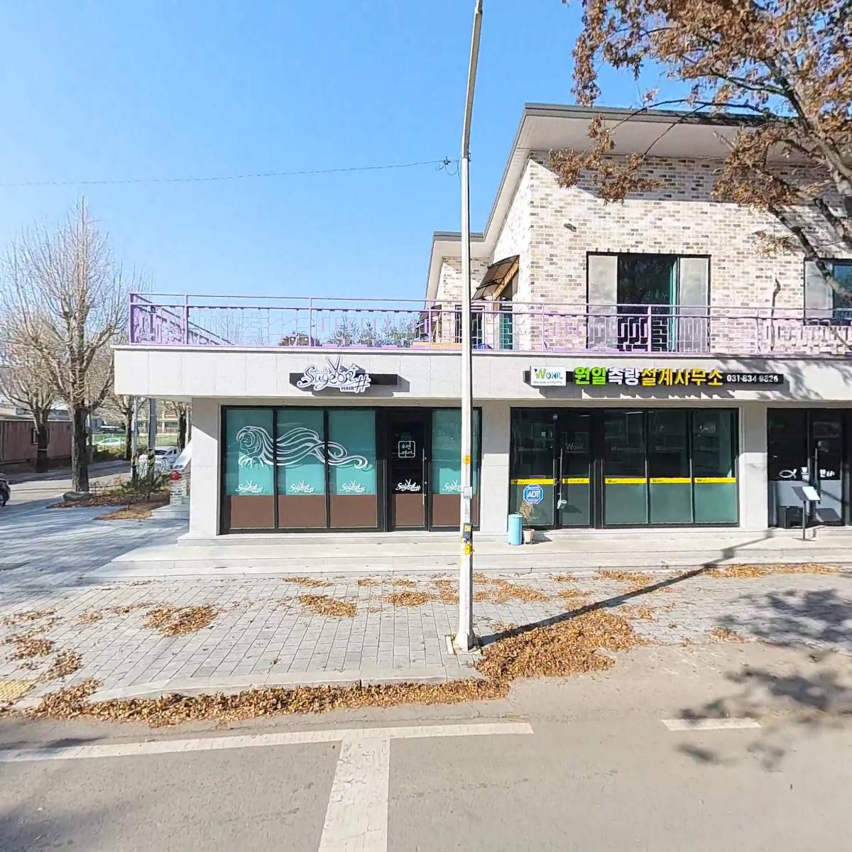 평안건설（주）_3