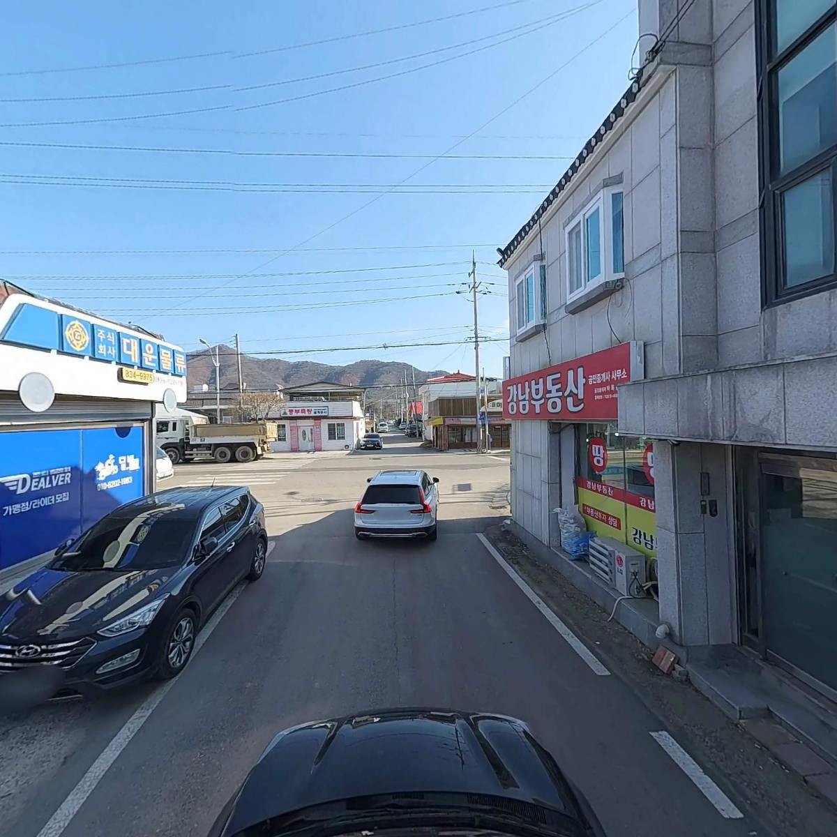 등원건설 주식회사_4
