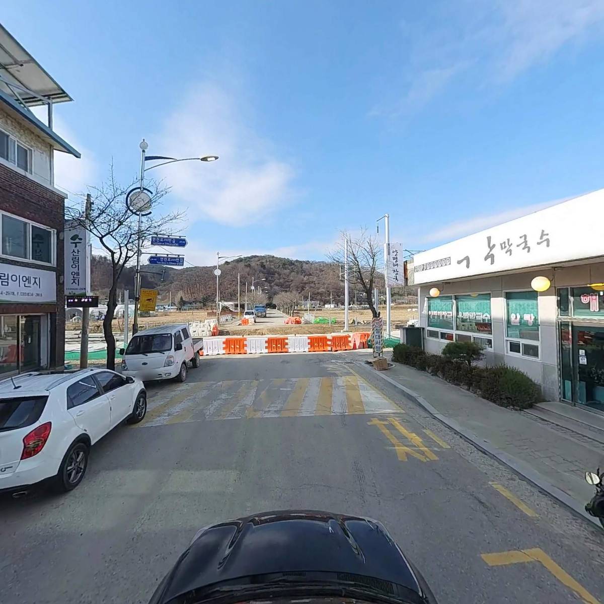 (주)거경_4
