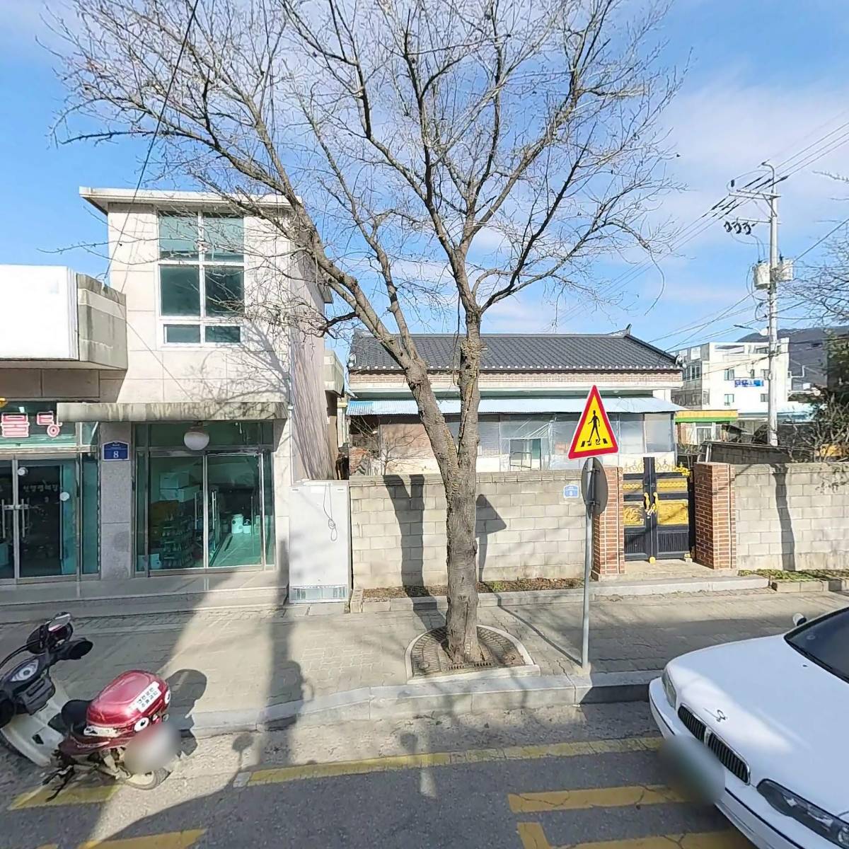 (주)거경