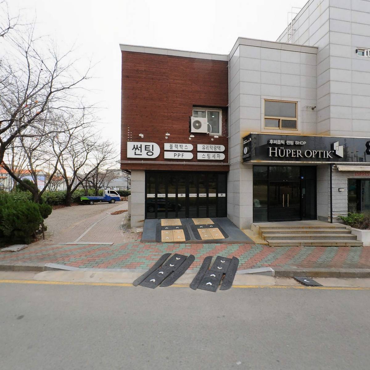 한백공인노무사사무소_3