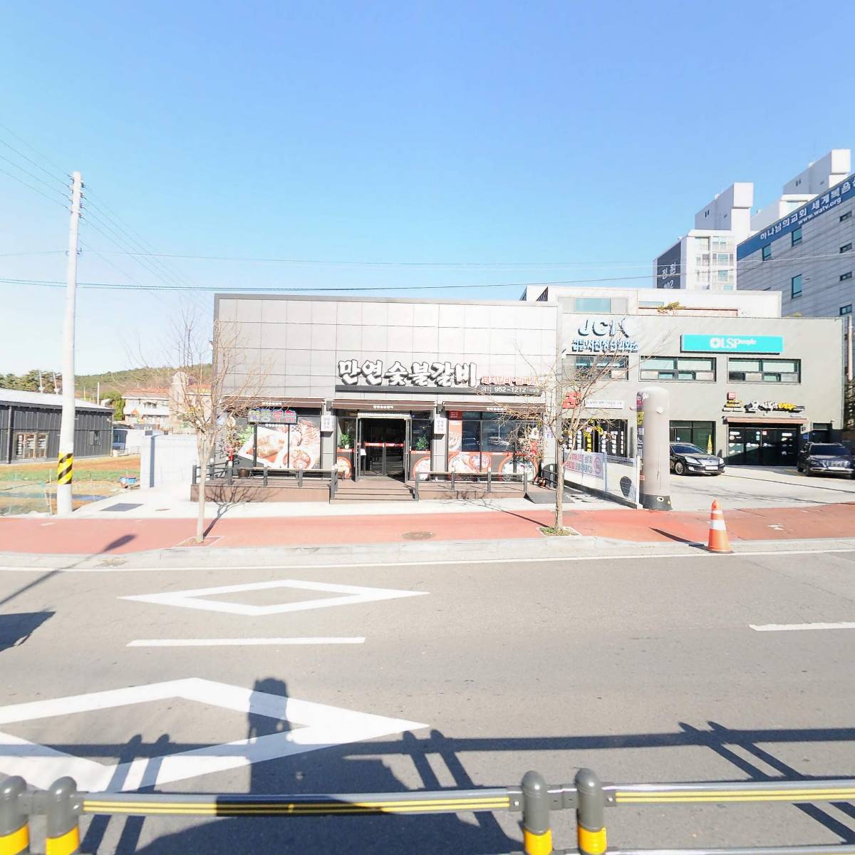 만연숯불갈비(서천점)_3