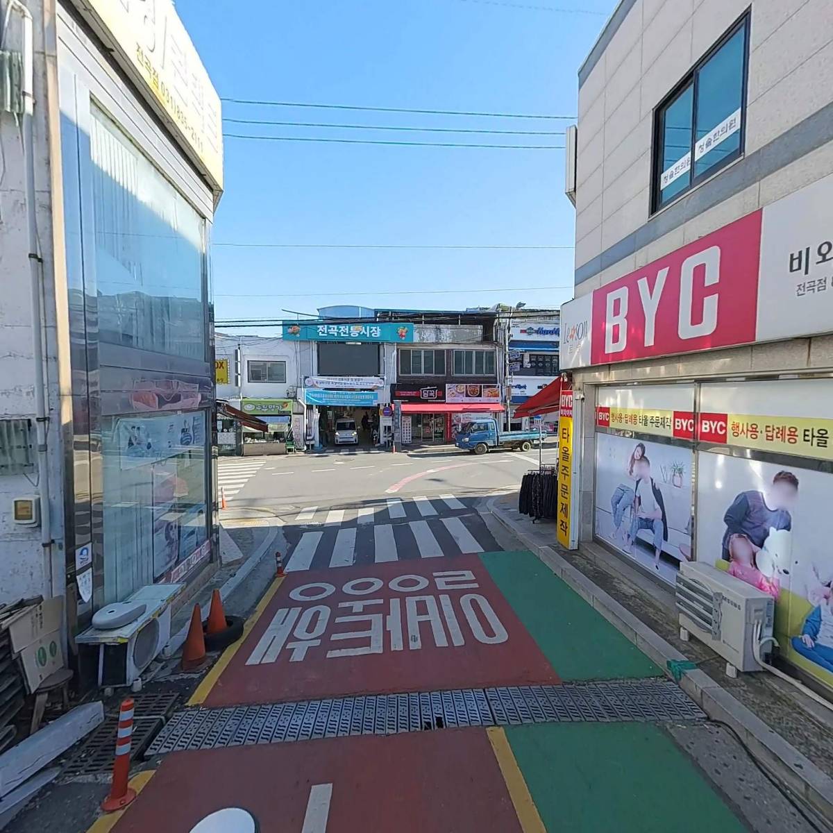 이브자리커텐_2