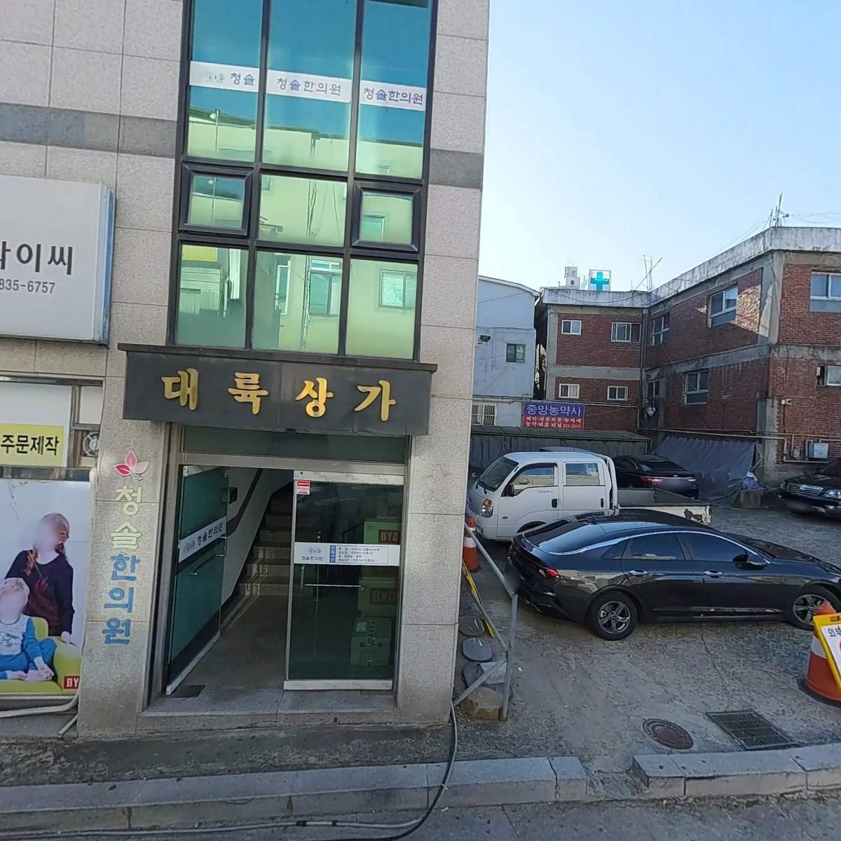 이브자리커텐_3