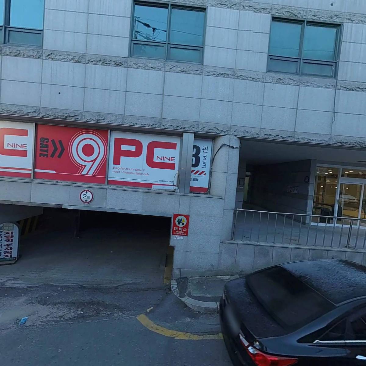 금강산목욕탕_3