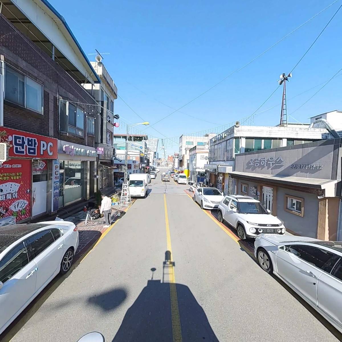 포나인대부자산관리_2