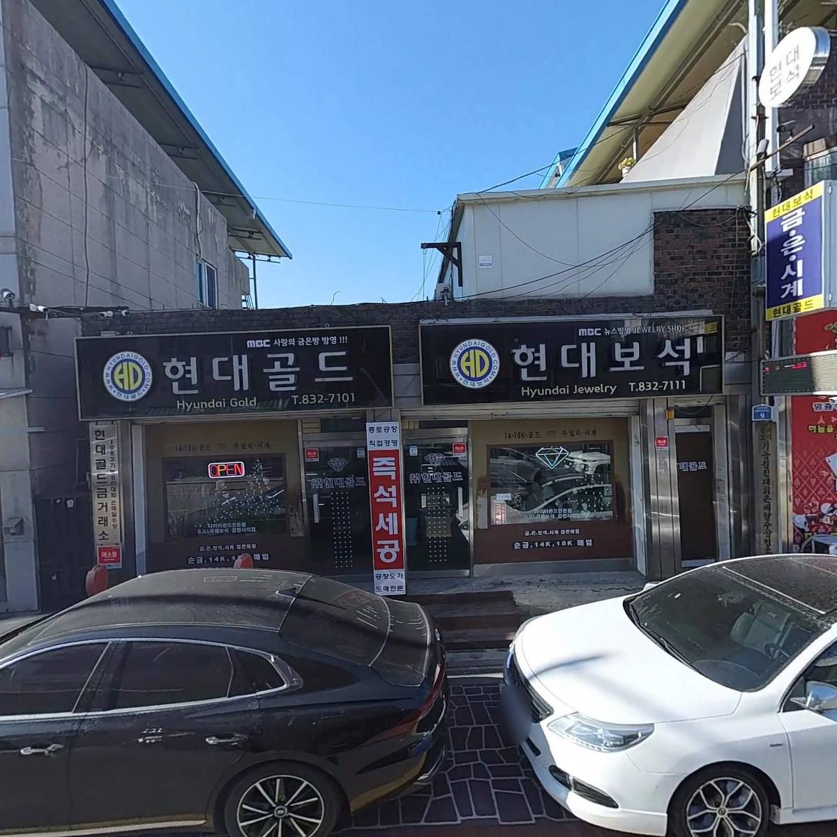 포나인대부자산관리