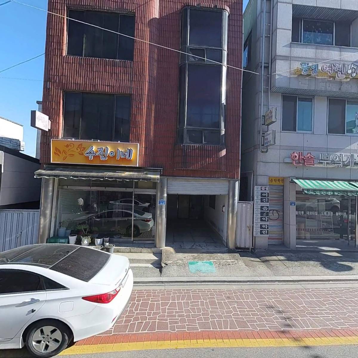 포나인대부자산관리_3