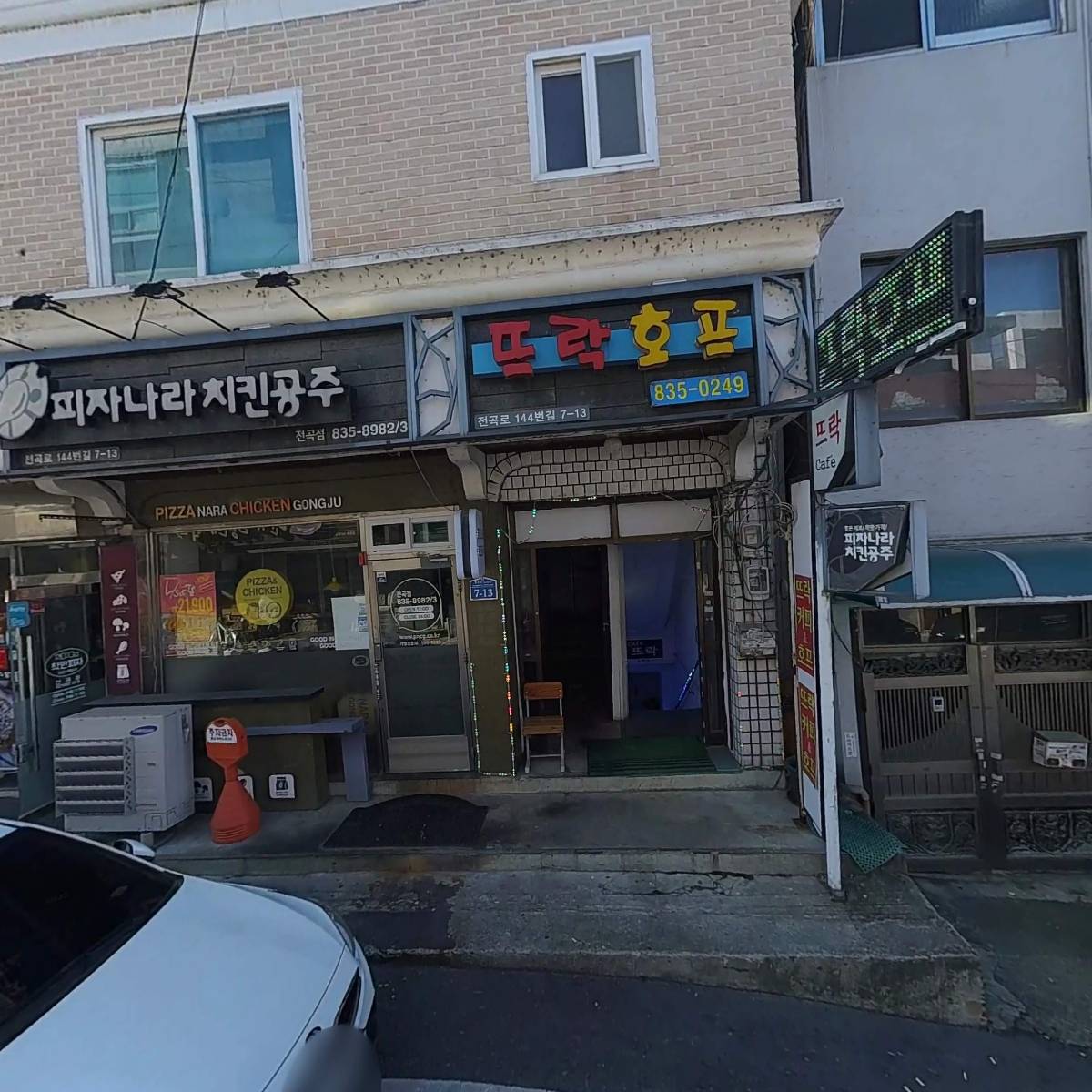 올푸드_3