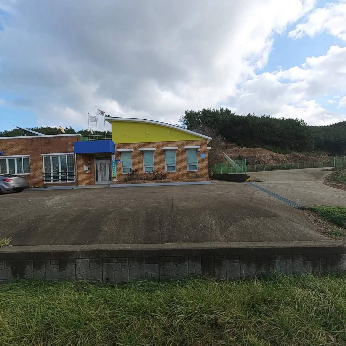 태안군보건의료원 관동보건진료소