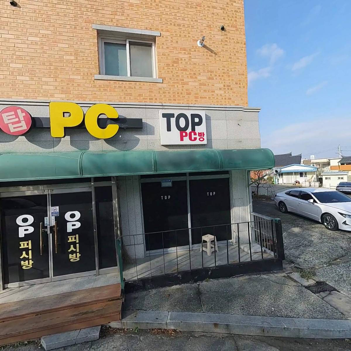 (자)내포연식품