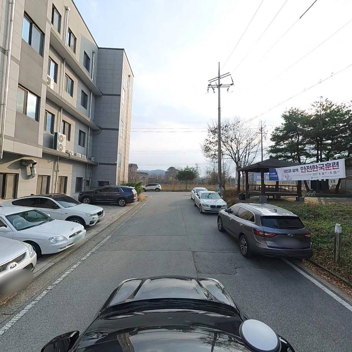 한국농어촌공사_4