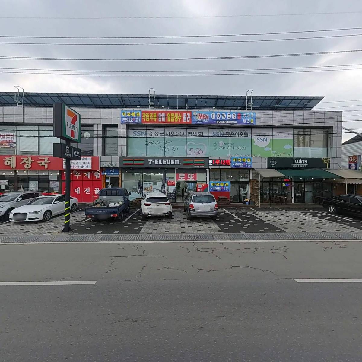 주)129이엠에스응급센터