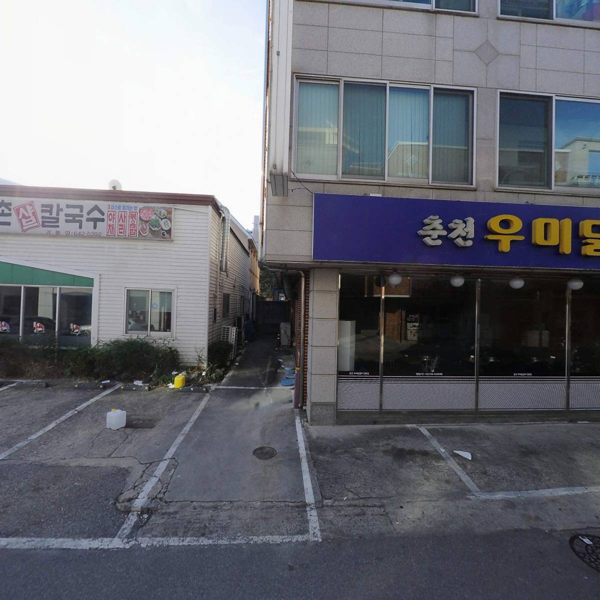 춘천우미닭갈비전문점_3