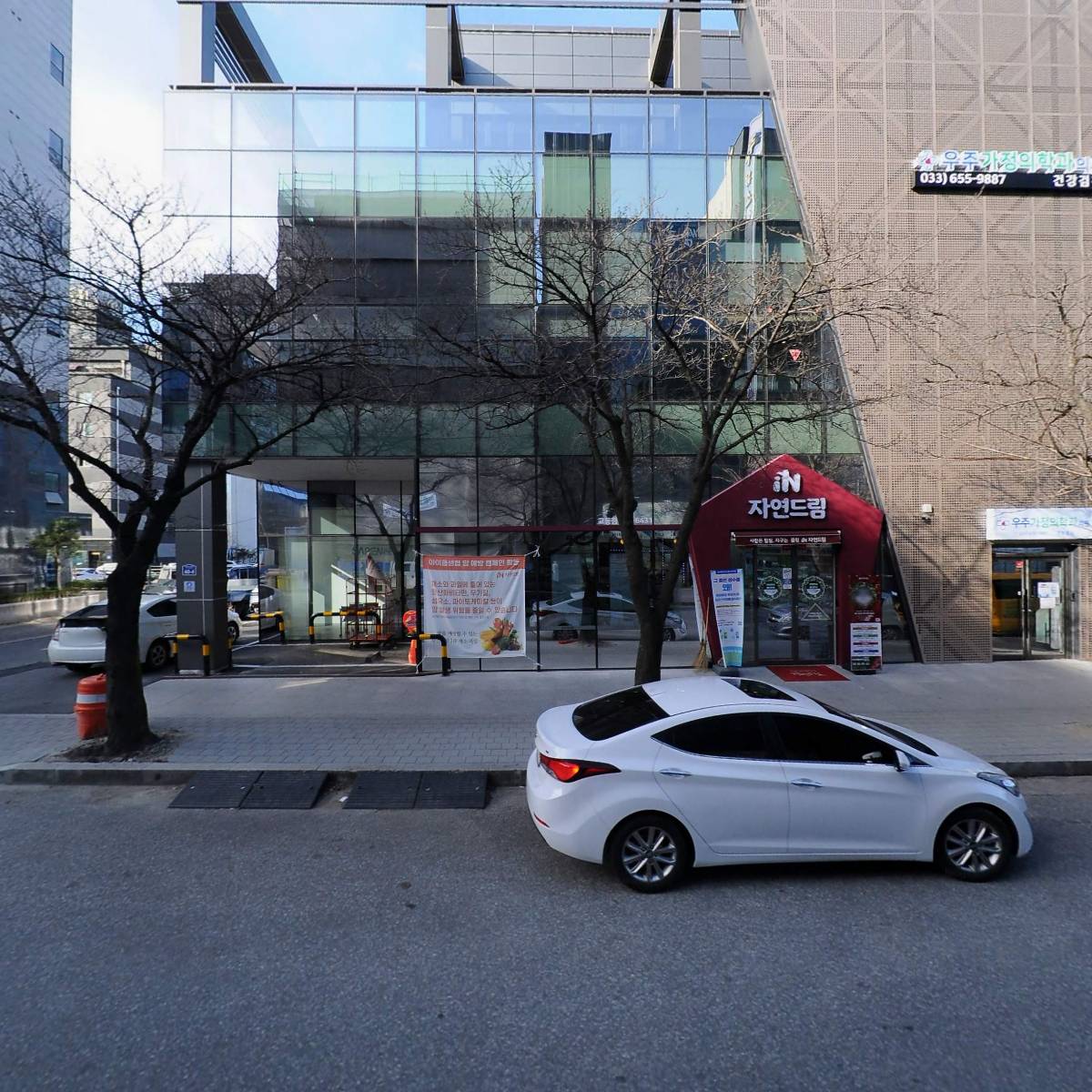 (주)쿱스토어전북강릉교동점_3