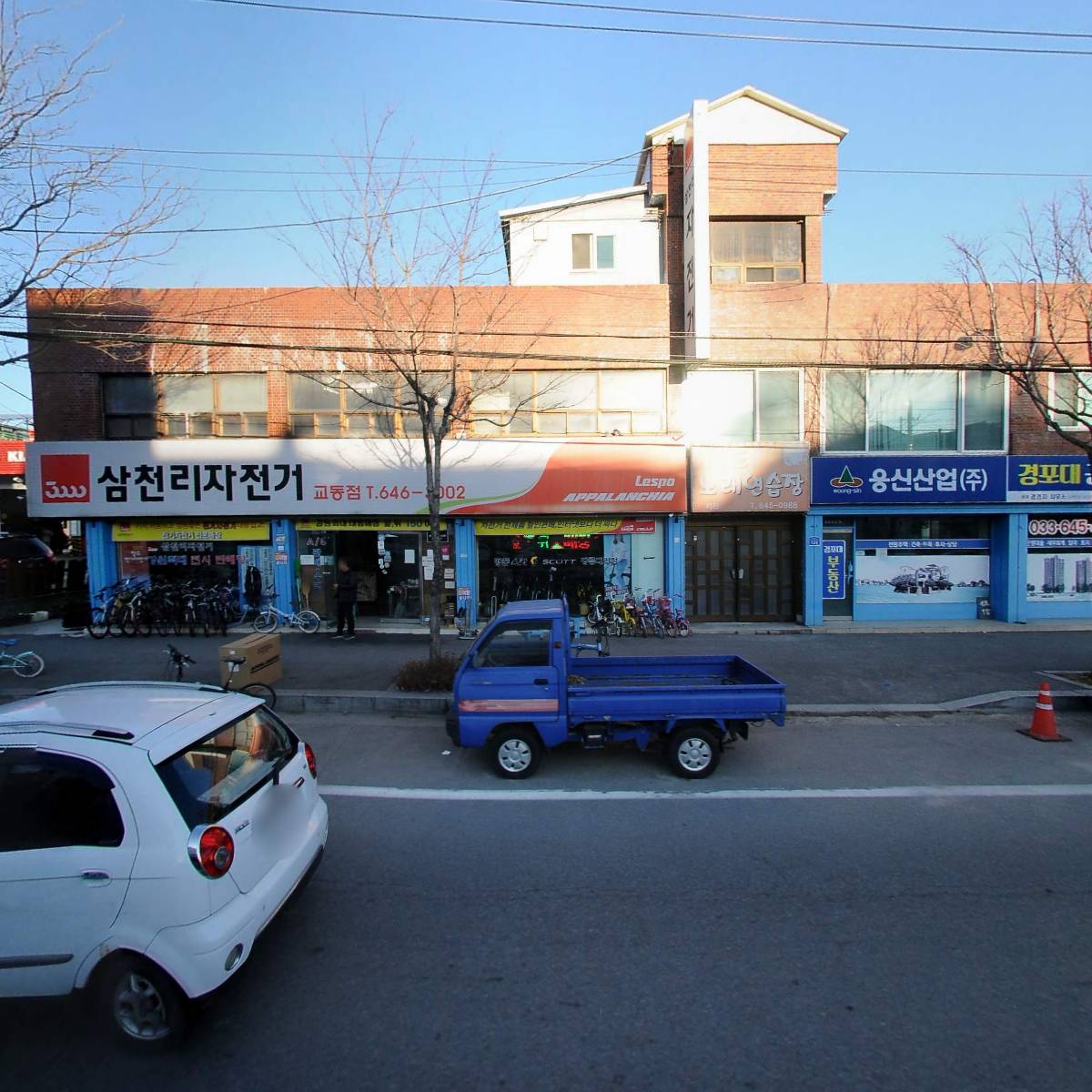 웅신산업(주)