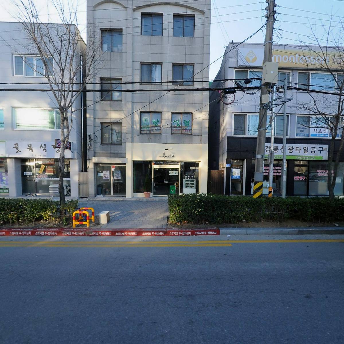 함께사는세상