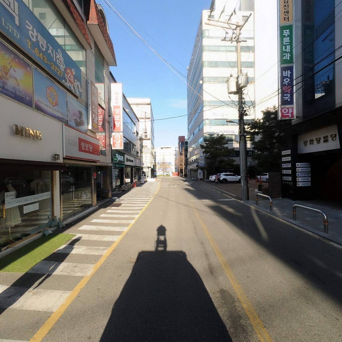 신진의료기_2