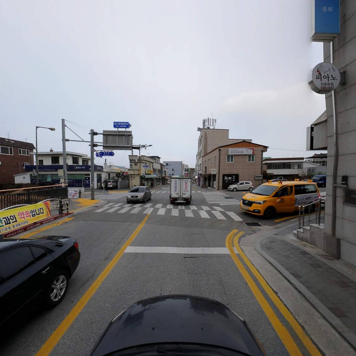 홍제새마을금고_4