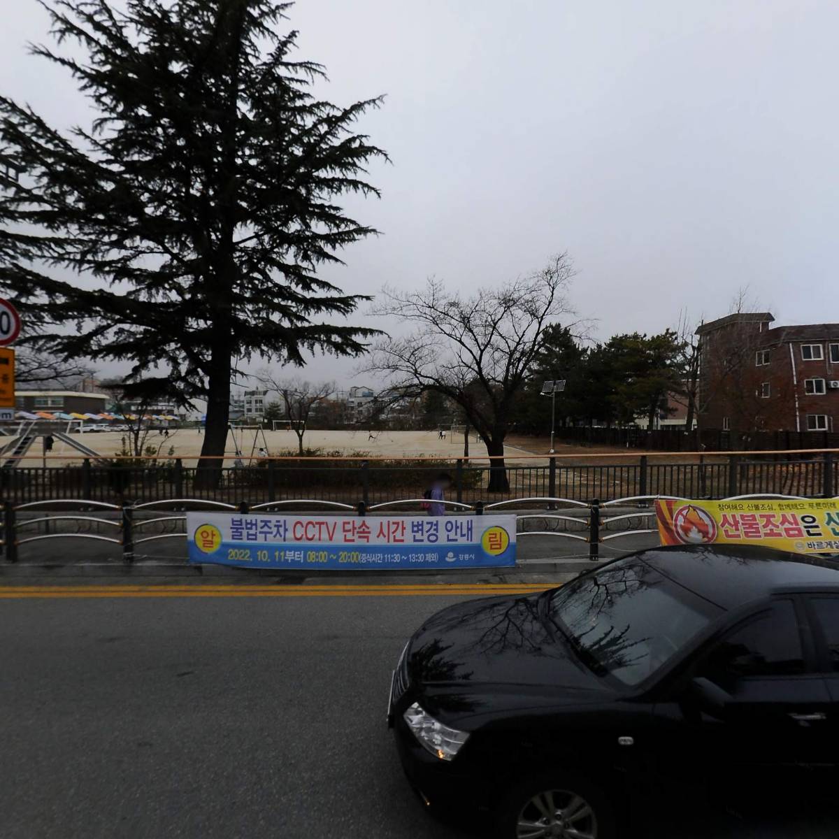 홍제새마을금고_3