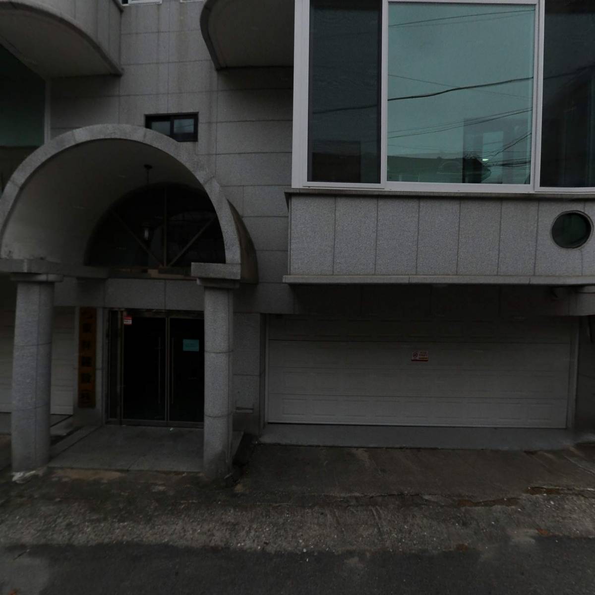 동림건설(주)_3