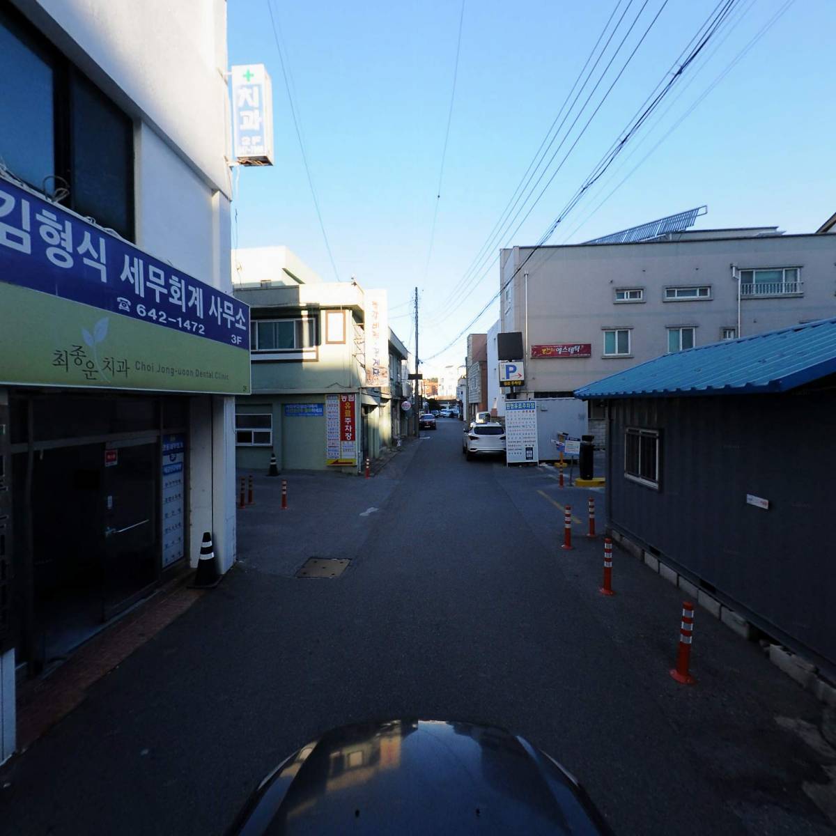 염창훈세무회계사무소_4